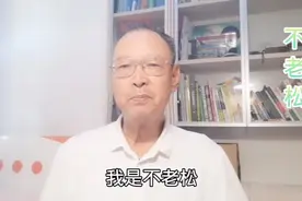 有人问：医生和教师都是坏人对吗？此言一出，简直炸了锅！视频封面