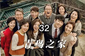 在公司内部谈恋爱真的太危险了视频封面