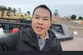 想去玩的一定看完，让你少走弯路哦。营业时间10点到17点。视频封面