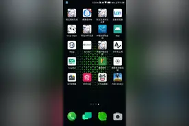 adg端口使用教程视频封面
