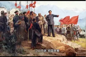 愿祖国山河无恙，15个赞美中国的霸气语句视频封面