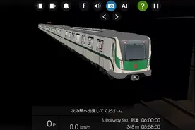 广州地铁7号线（广州南站-大学城南站）1视频封面