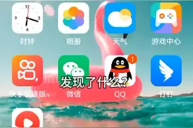 退游了，拜拜了， P∪BG国际服视频封面