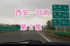王格尔塘德尔隆寺视频封面