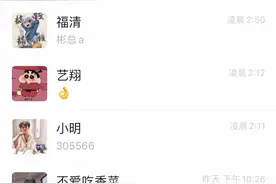 微信骰子 剪刀石头布视频封面