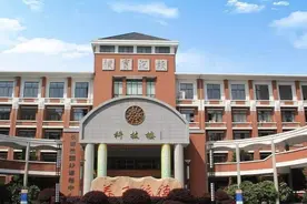 湖南这四所中学成功入选中国中学百强榜，长郡和雅礼中学未入榜视频封面