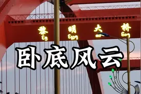勇闯金三角之西双版纳卧底风云。飞虎队高级督察大爷。视频封面