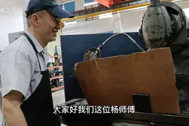 年薪12万的全能师傅，所有设备样样精通，难怪老板给他这么高工资视频封面
