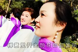 《禅花》摄制:风清扬 禅舞老师:吕蓉11.12.拍摄于合肥古逍遥津。
