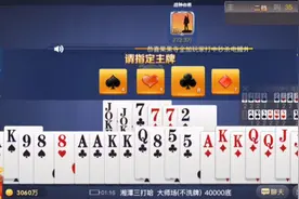 这底真好！主副都安排了，副给我配个三连拖！视频封面