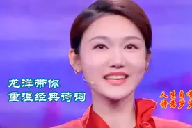 腹有诗书气自华，最是书香能致远视频封面