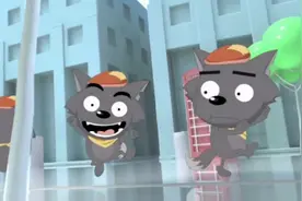 我爱灰太狼（1）视频封面