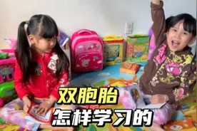 美国学生是怎样学英文？怎样培养孩子英语学习兴趣，答案都在这里视频封面