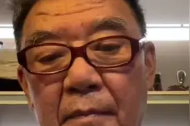 李立群宝贝还真不少（印尼沉香木）。视频封面
