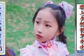 两个小女生遇到无赖，路人出手相助…视频封面