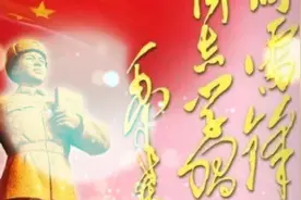 李丹阳演唱：《永恒的歌谣》视频封面