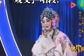 名家谢彥巧演唱豫剧《秦雪梅》观文！声情并茂！非常精彩！