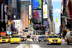 被判无期的梁成运是双面间谍？爱国侨领为何两头受气？（四）视频封面