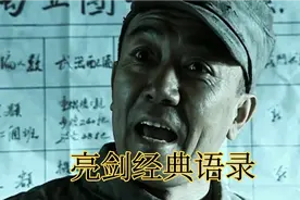 成功法则：提前一分钟…视频封面