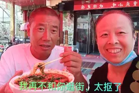 宝鸡小伙花4000给媳妇买台vivoX60手机，媳妇做法意外老公有意见视频封面