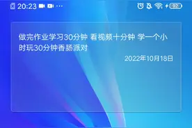 迷你世界国际服下载教程视频封面