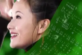 宋祖英《大地飞歌》2000年歌曲 即使到现在都还有不少地方在广播视频封面