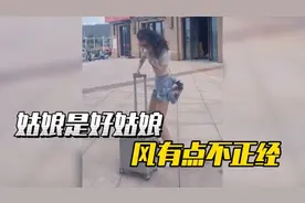 盘点全网那些突如其来的大风，小姐姐正在跳舞，突然刮来一阵风视频封面