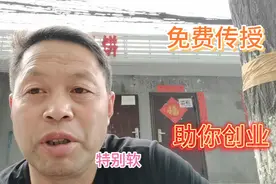 30年面点师傅教你，烤馅饼的做法。学会这个你就不爱吃烙馅饼了视频封面