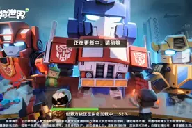 在假面骑士b图这个有点网卡，但是我还是喜欢这下面是被动视频封面
