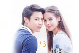 第13集｜丫丫被绑至荒岛，竟遇上缇视频封面