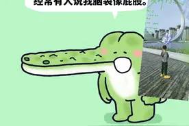 dbjehejuewsxdjdjfndhffhjnrxnndndejdjejsdwjjaj，意思就是哦大视频封面