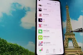 微信上面我们如何查看退款记录是否有到账？很简单，一看就会。
