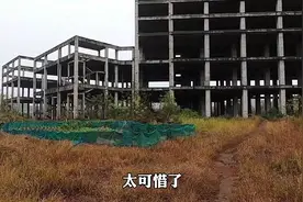 四川广安前锋区，位于渠江旁的烂尾楼，造价不菲，可惜了视频封面
