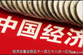 河南区划调整设想，优化17个市，建议保留11个，推动高质量发展！视频封面