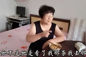天津老俩口一说话就矫情！你一言他一语还挺带劲儿！这到底怨谁呀视频封面