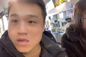 12月18日，接萍娃子下班吃早餐！护士上夜班真辛苦！又是一宿没睡视频封面