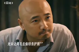 到泰国不要和美女乱打招呼呦。视频封面