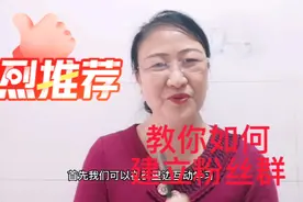 小伙伴们来这里啊！我们可以互相学习探讨共同交流，群聊你建了吗视频封面