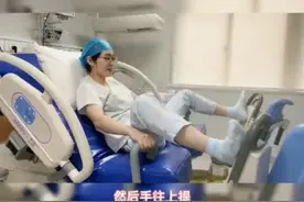 助产士告诉你生孩子怎么用力的三个方式
宫口开全后开始用力视频封面