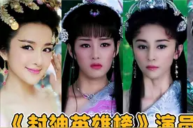 封神英雄榜演员今昔，时隔7年，陈键锋变身潜水教练，李依晓惊艳视频封面