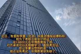 先享后付_致力于解决消费者和商家之间的信任问题视频封面