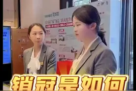 要的就是劈价的感觉#高明碧桂园花城荟视频封面