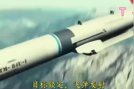 现在的世界，一个国家少了空军，就相当于被当活靶子打视频封面