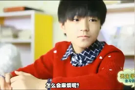 男生学院自习室，我是二班班长视频封面