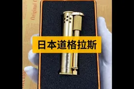 男人的经典-战壕打火机