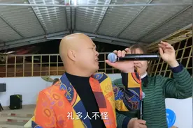《恭喜发财》我是认真的，看完视频真的挺佩服的，好听得不得了视频封面