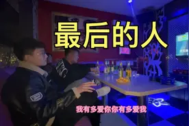 跟表弟们去KTV唱歌，是时候展现我歌神的实力了视频封面