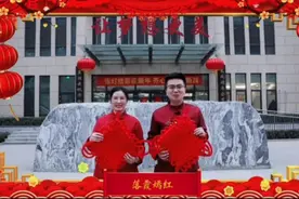 忻州实验双语学校给全市人民拜年啦视频封面