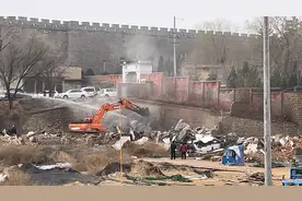 榆林棚户区拆迁改造视频封面