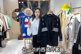 黑色西装哈伦裤，搭配白色衬衣，时尚气质还显瘦！视频封面